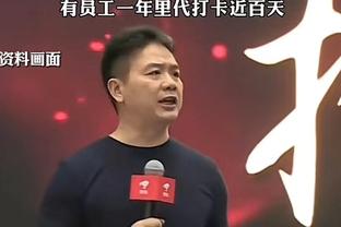 ?卢指导向中国球迷问好：我是中国人 我的中国粉丝你们好吗